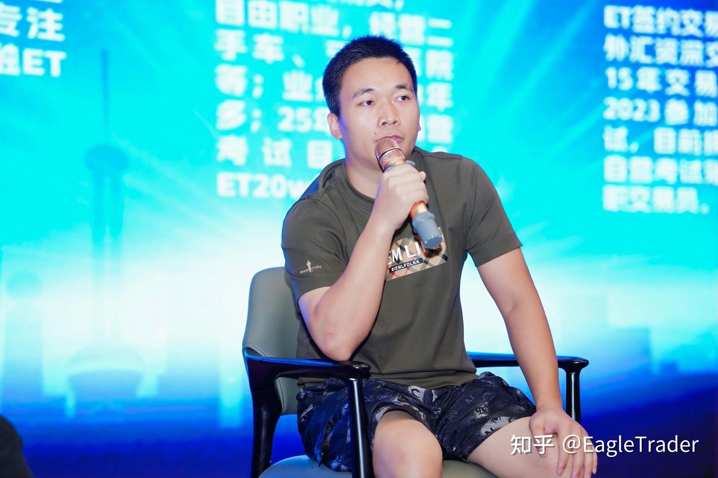 现货白银怎么炒